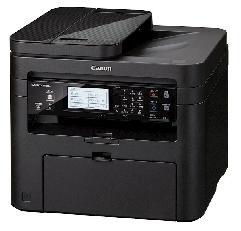Printer Canon MF237W